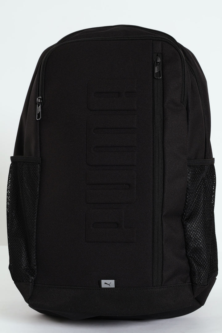 S Backpack - Black
