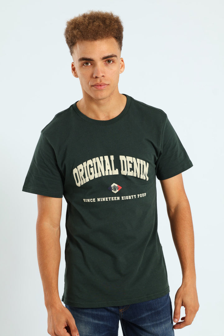 Short Sleeve Basic Print Tee - Fatigue