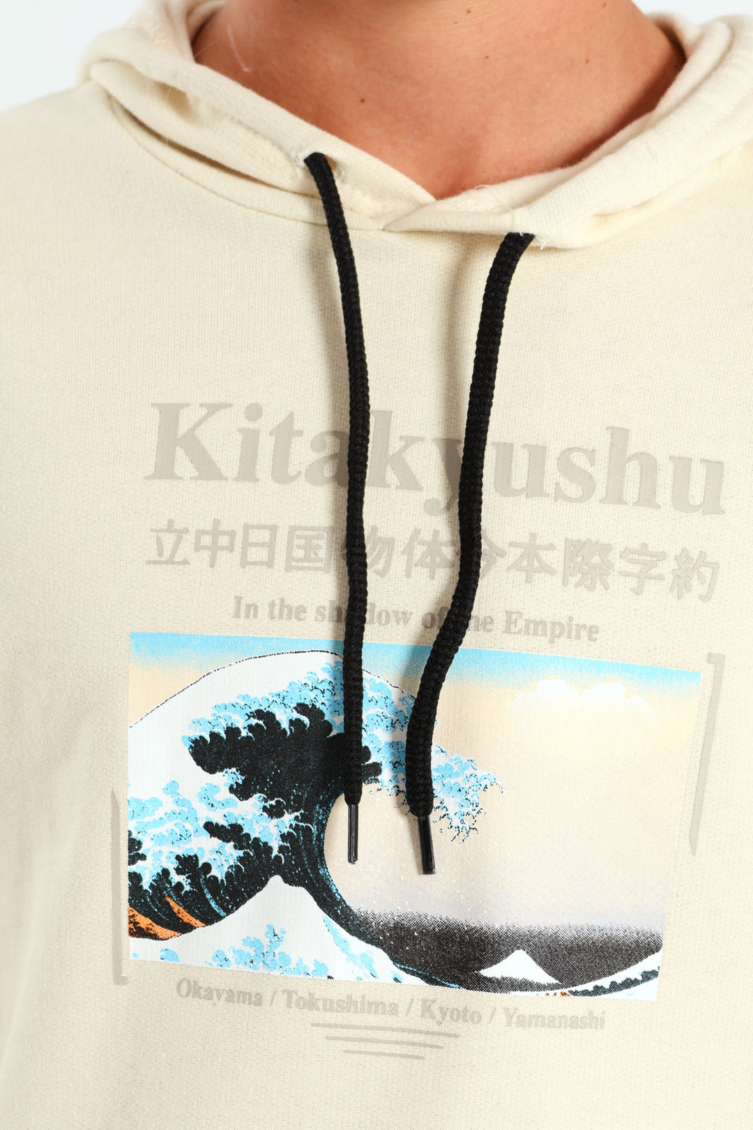 Boys Japanese Wave Hoody - Stone