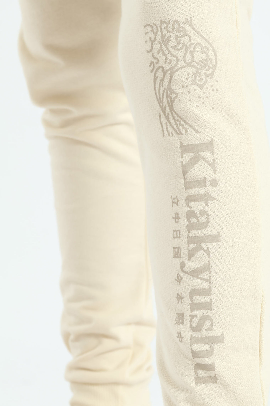 Boys Japanese Wave Jogger - Stone