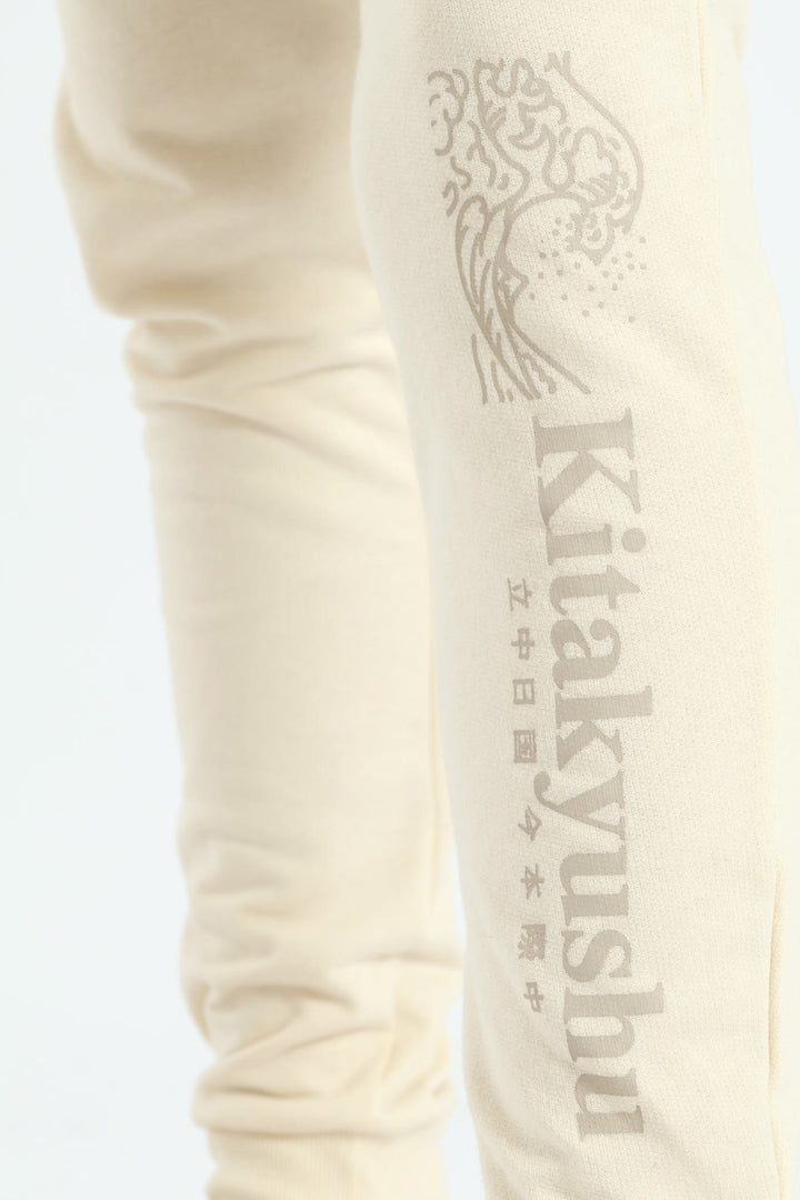 Boys Japanese Wave Jogger - Stone