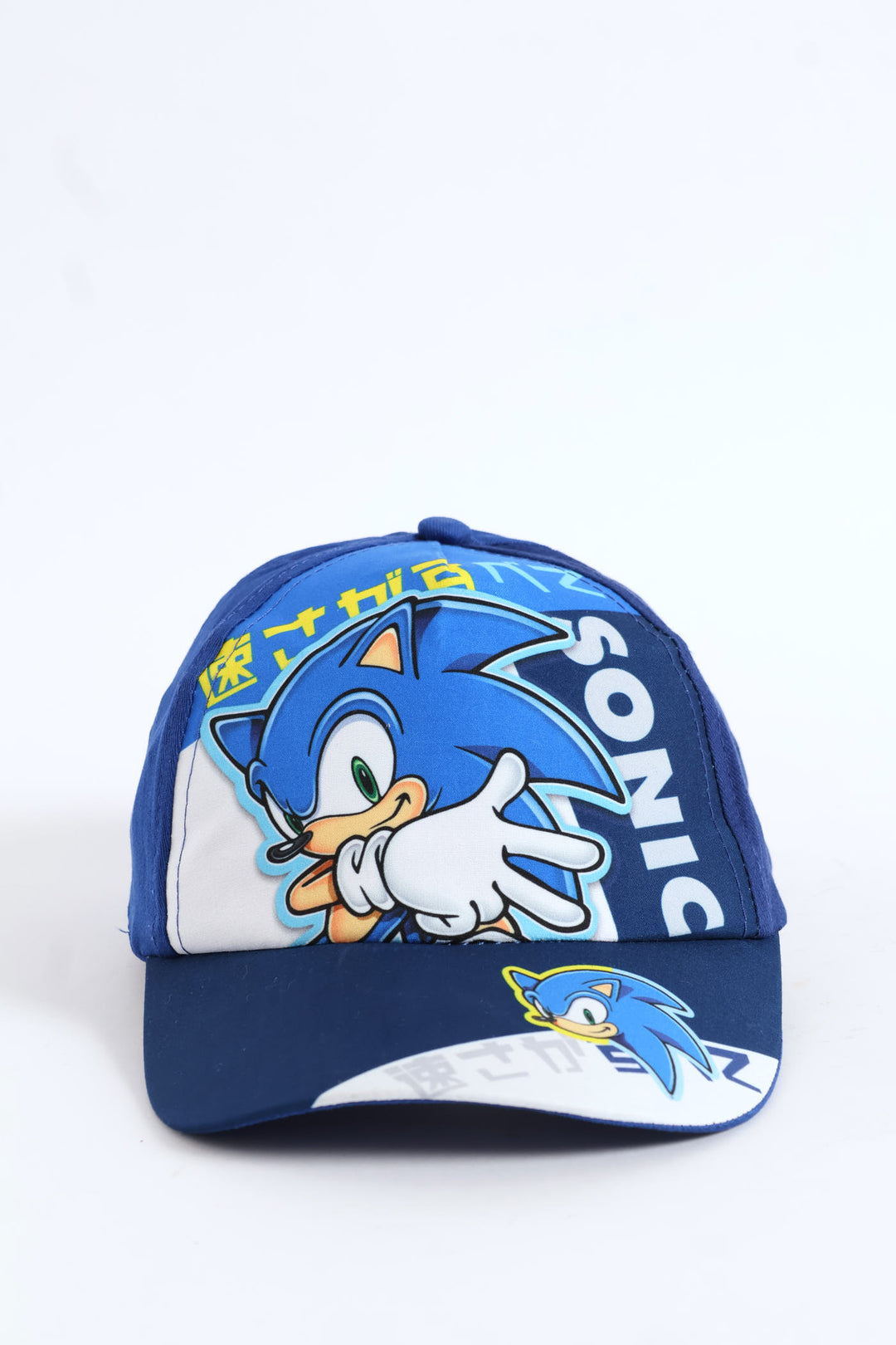 Pre-Boys Sonic Sunnies & Peak Set - Blue