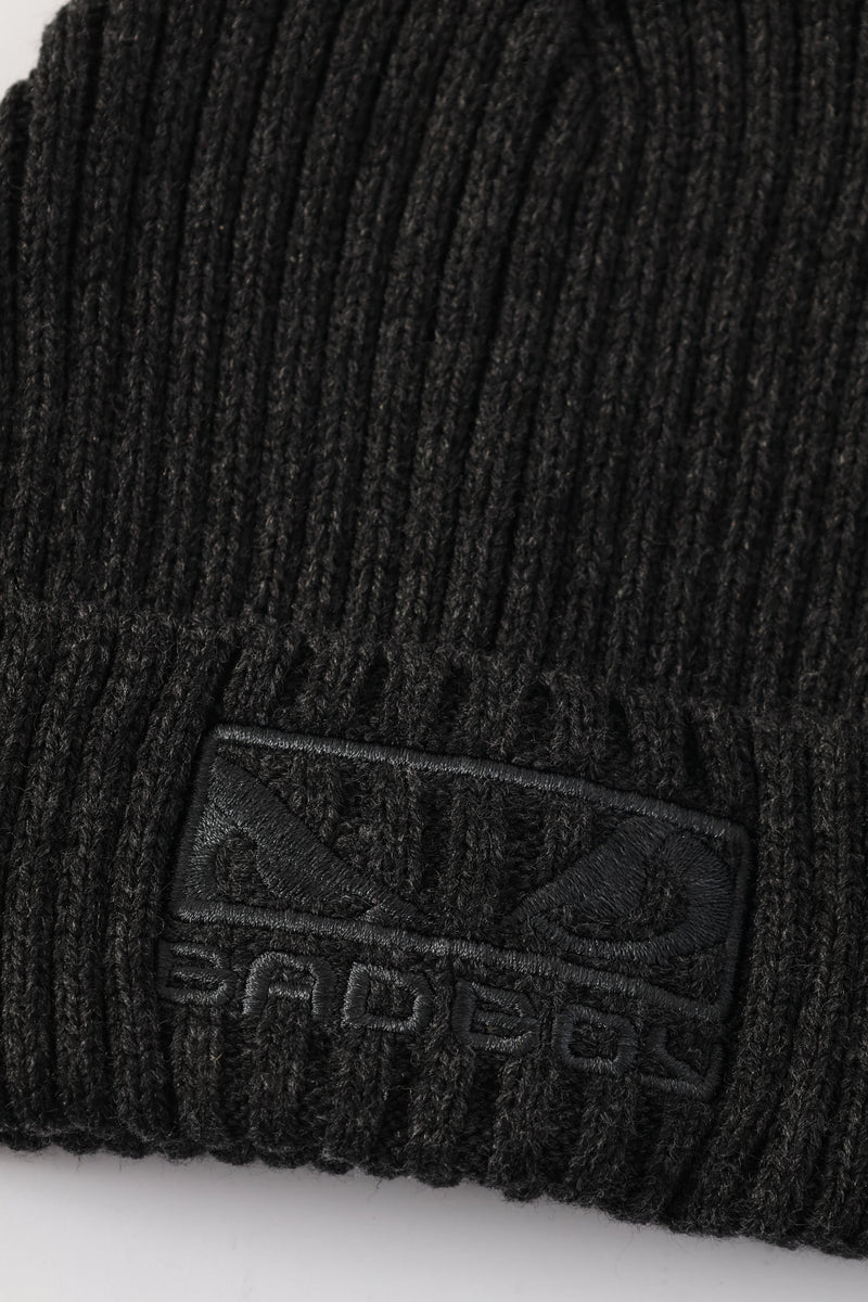 Basic Embroided Logo Beanie - Charcoal