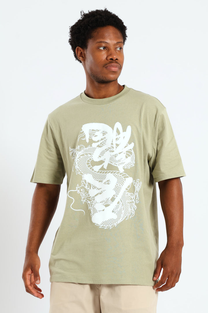 Dragon Print Tee - Sage