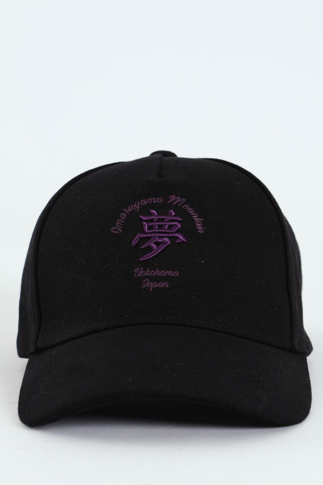Black Textured Cap - Black