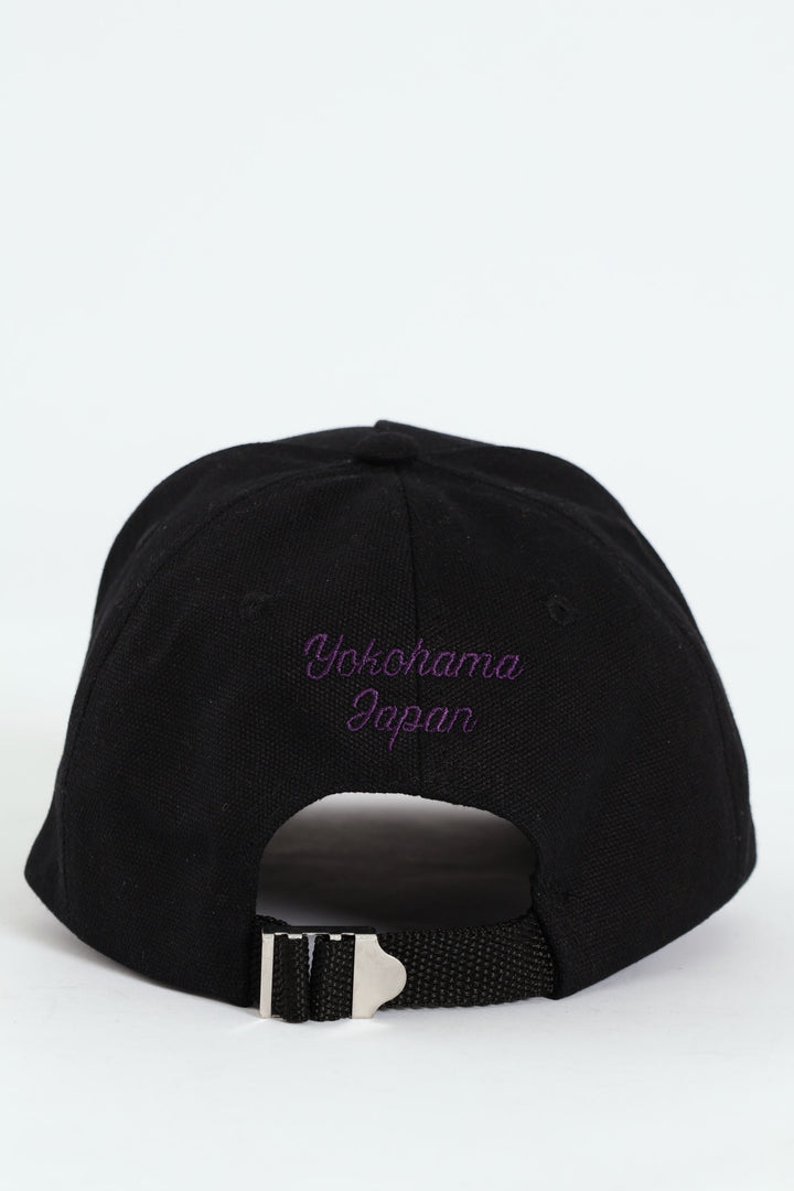 Black Textured Cap - Black