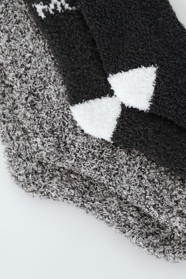 2 Pack Cosy Relax Mode Socks - Black