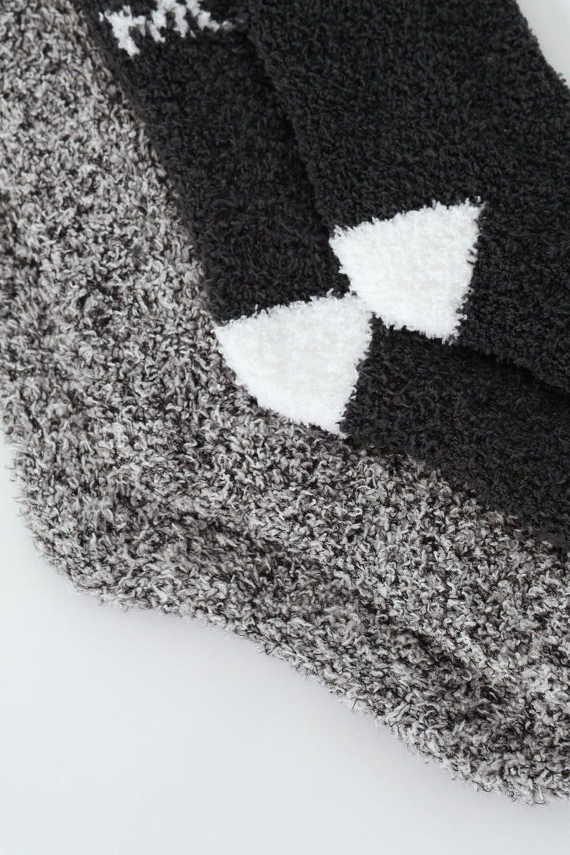 2 Pack Cosy Relax Mode Socks - Black