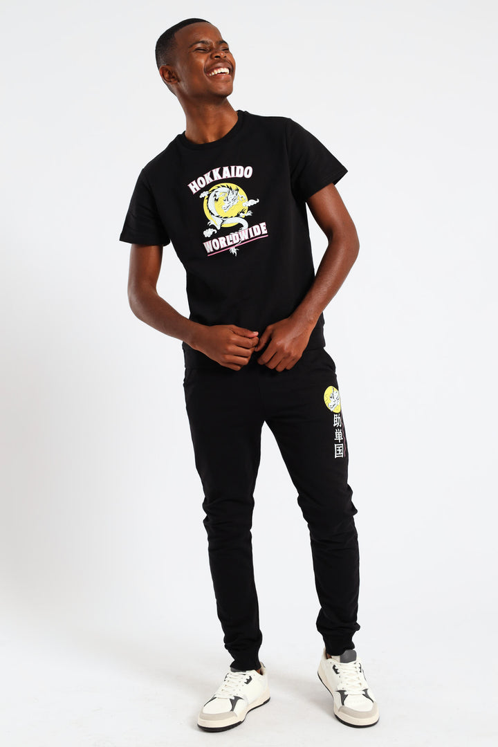 Boys Hokkaido Fleece Crew Top - Black