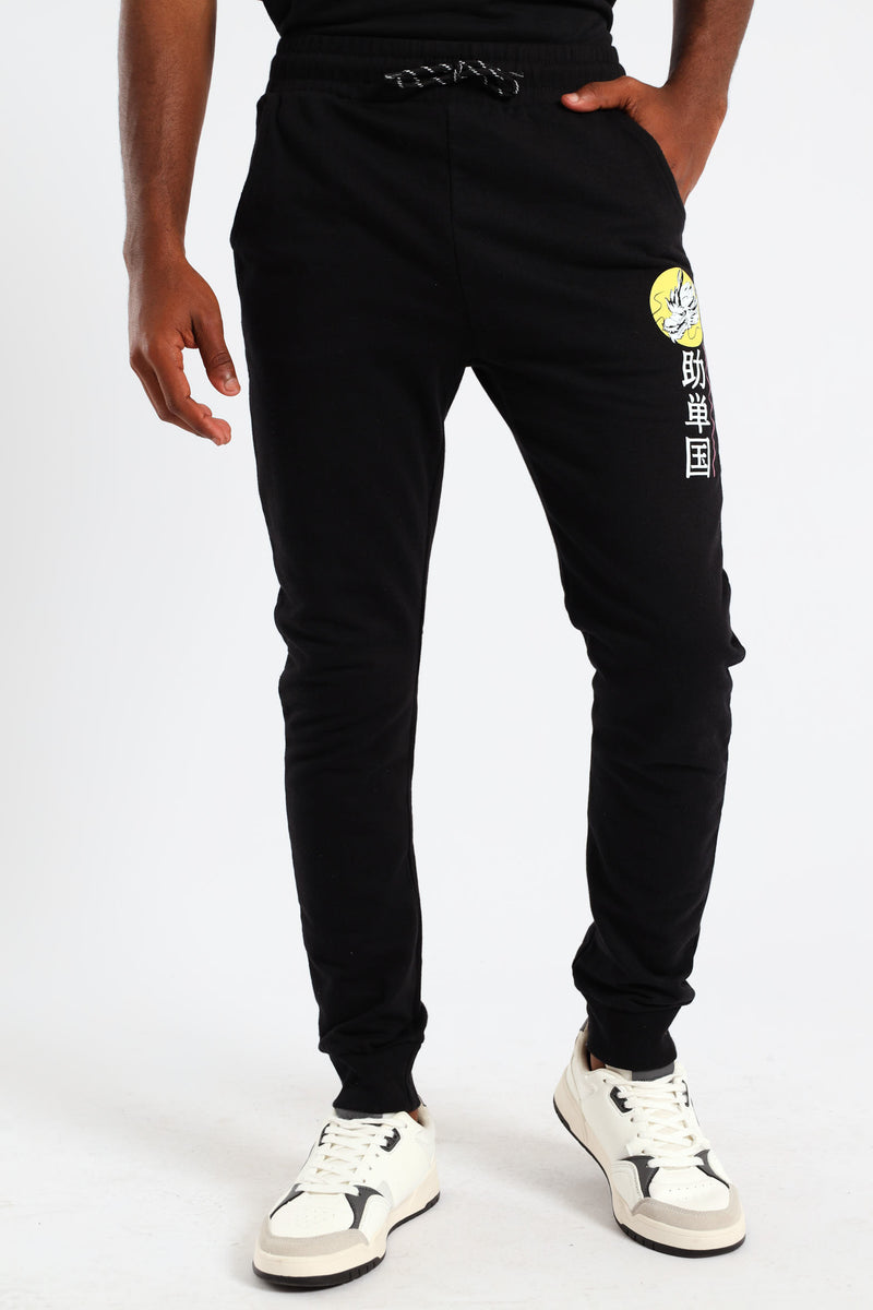 Boys Hokkaido Fleece Pants - Black