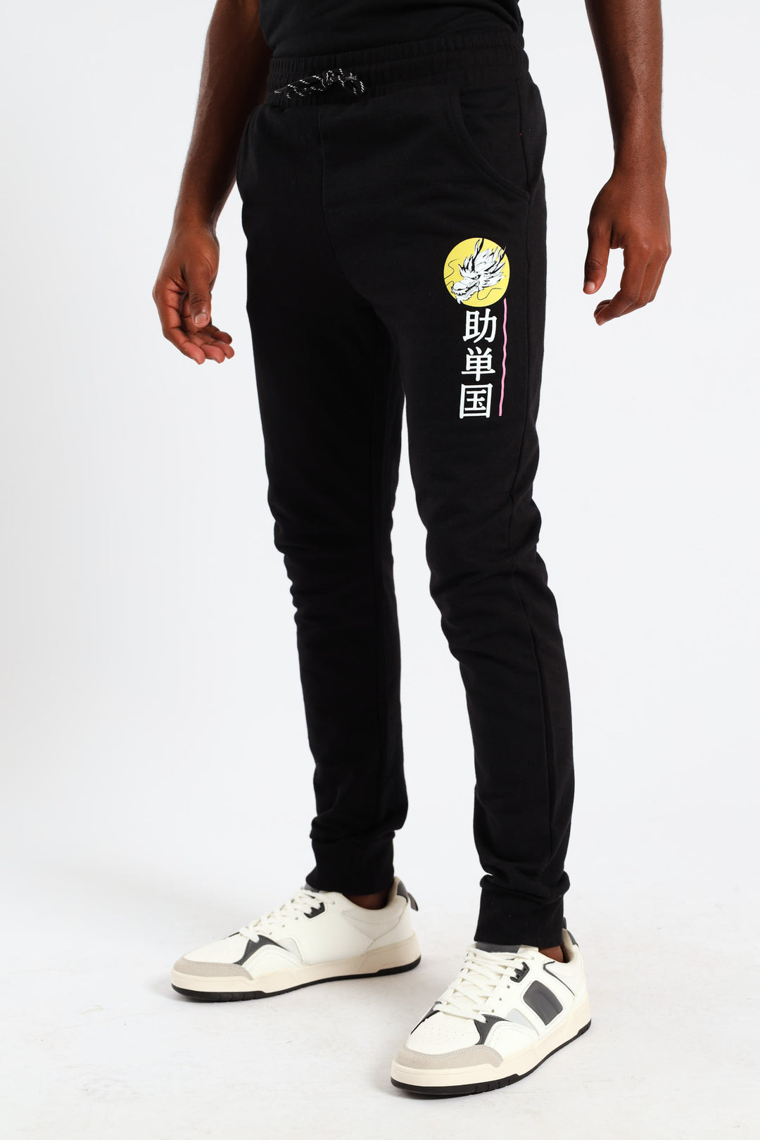 Boys Hokkaido Fleece Pants - Black