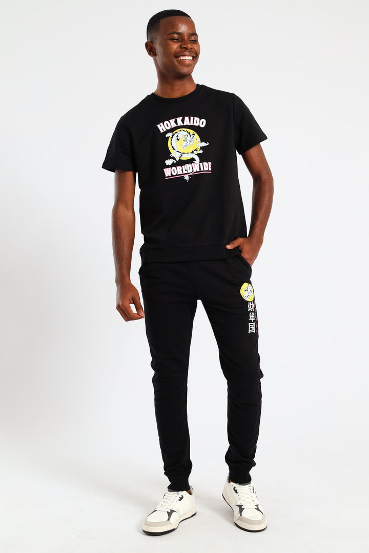 Boys Hokkaido Fleece Pants - Black