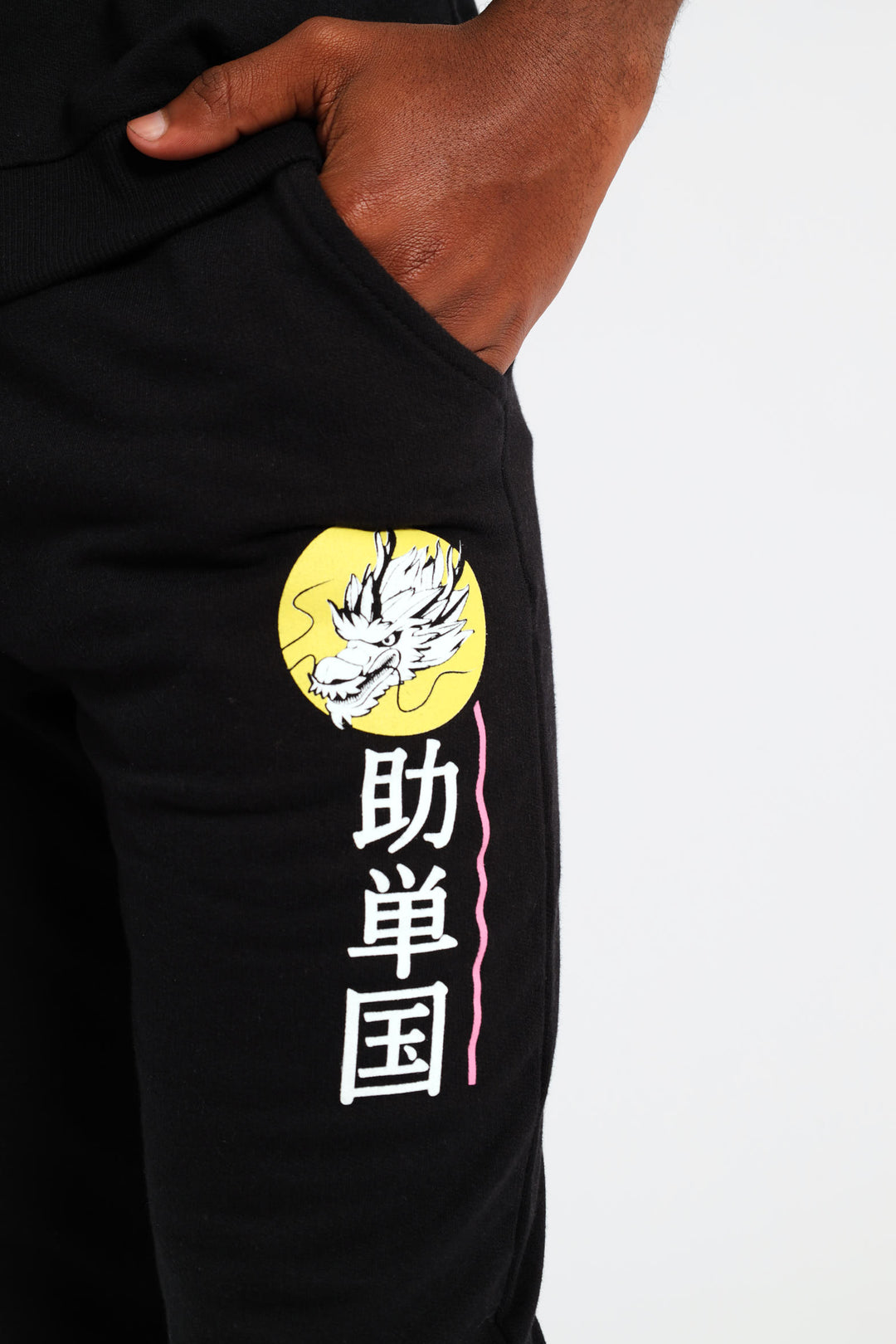 Boys Hokkaido Fleece Pants - Black