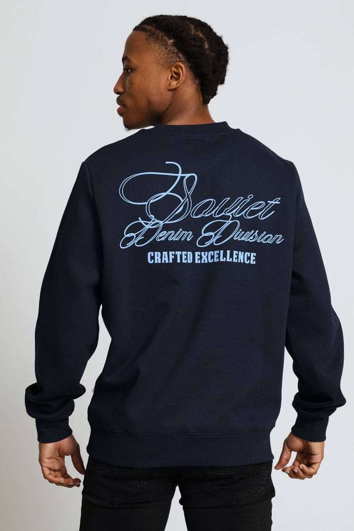 Asher Tracktop - Navy