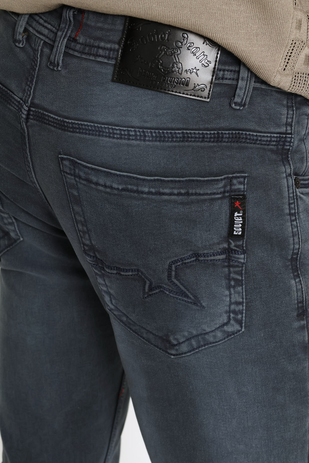 Trooper Skinny Denim - Petrol
