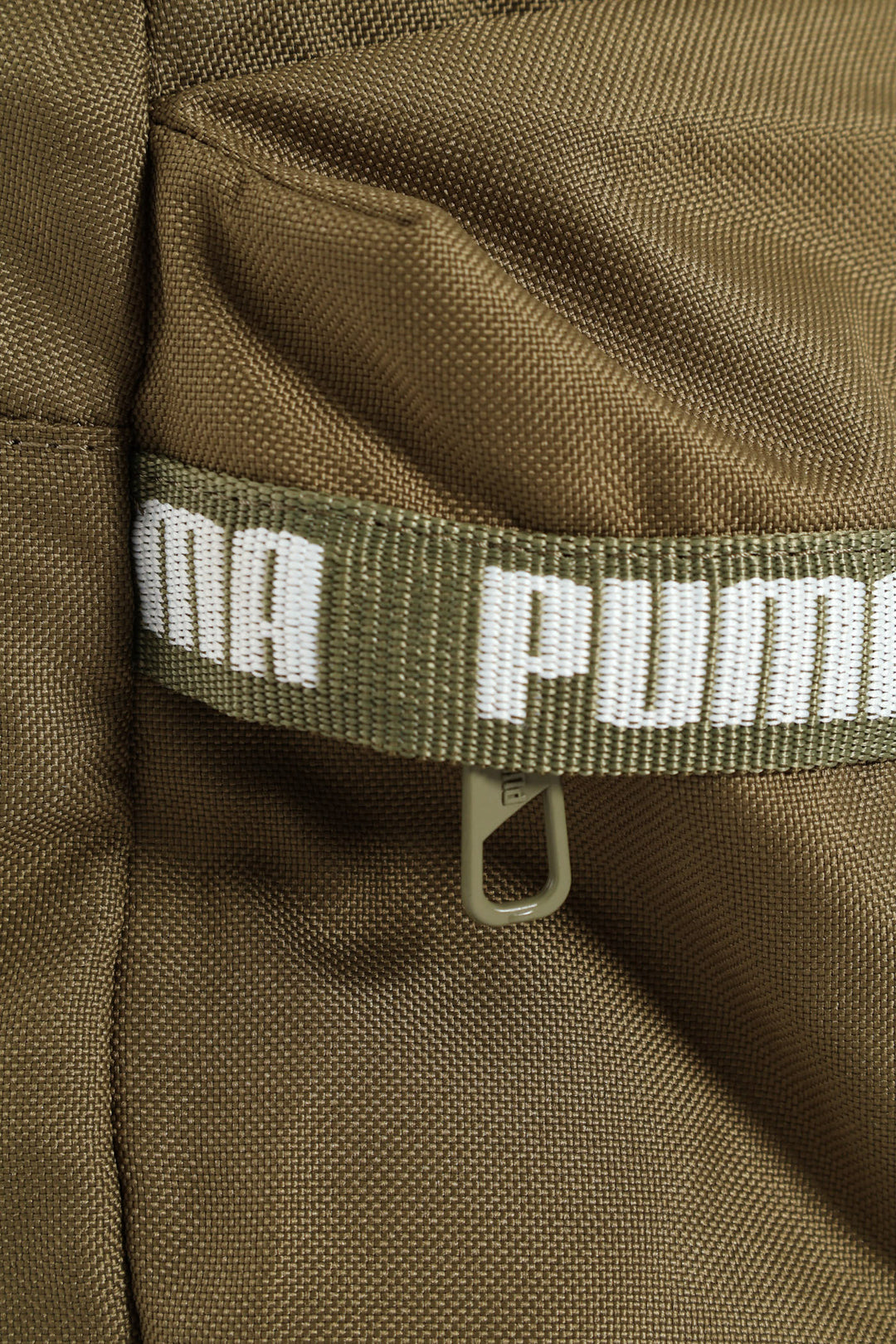 Phase Tape Backpack - Fatigue