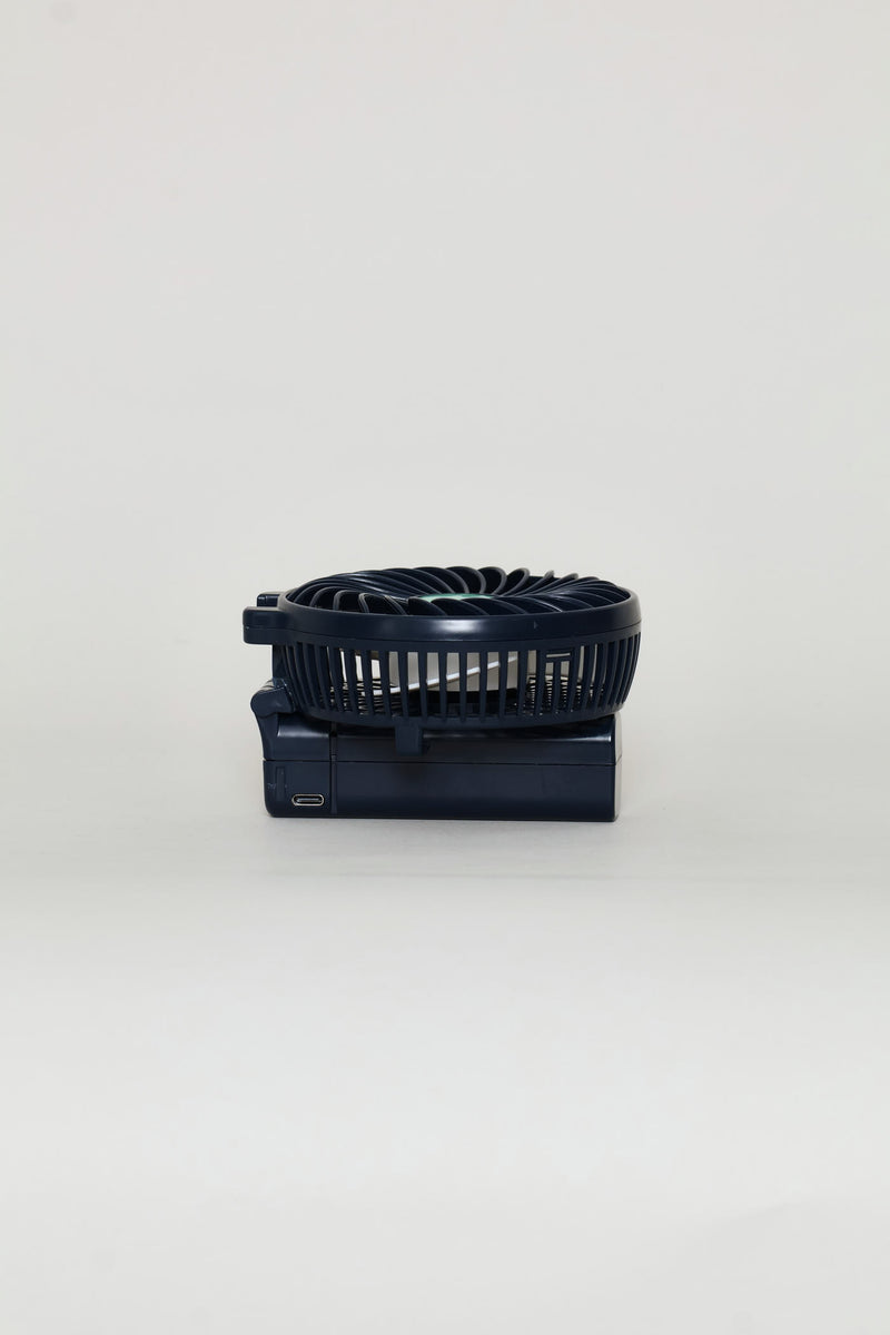 Rechargeable Fan - Navy