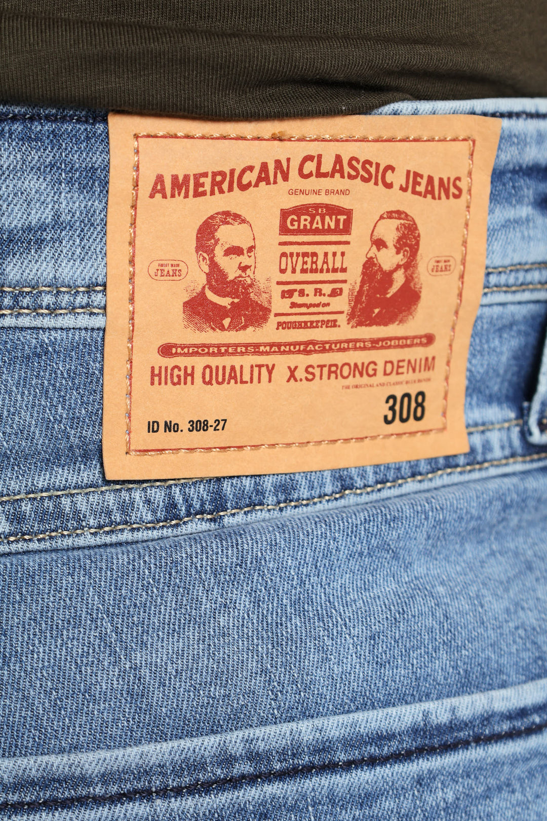 Vintage Denim Short - Mid Wash