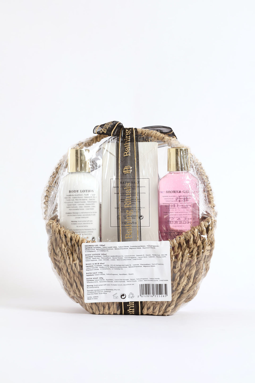 Private Label Bell & Whistle Straw Basket Gift Set