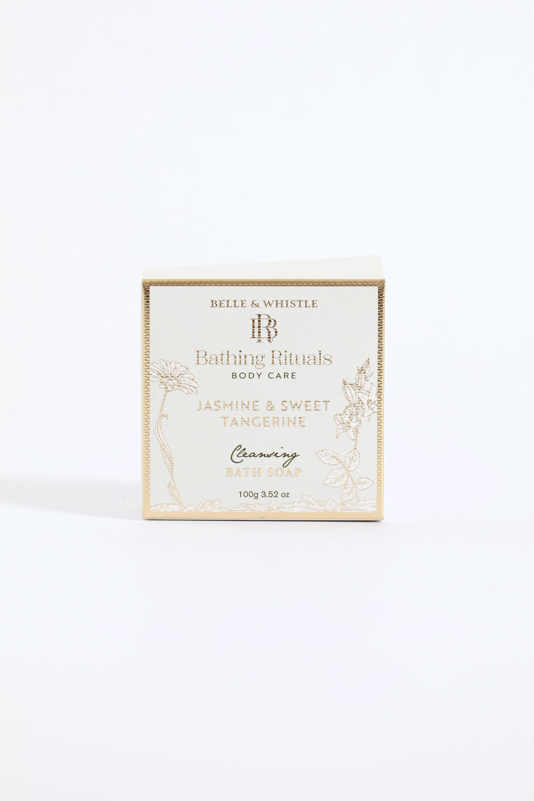 Private Label Bell & Whistle Straw Basket Gift Set