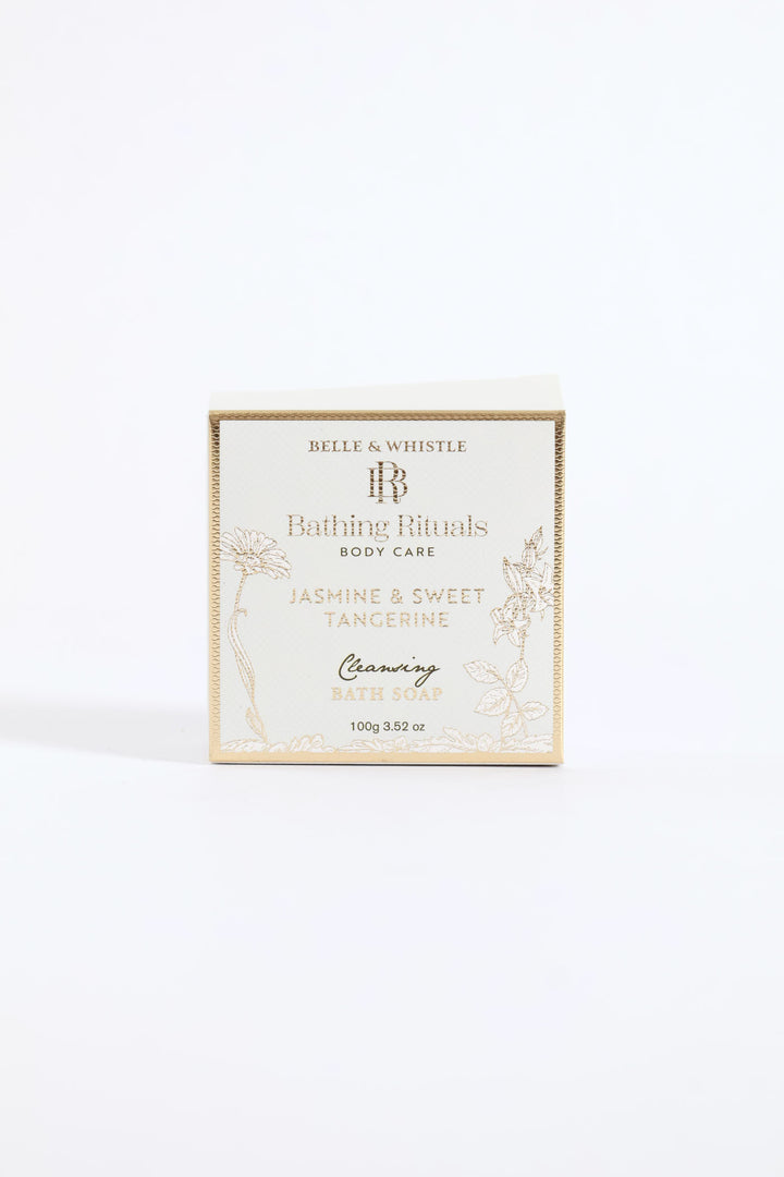 Private Label Bell & Whistle Straw Basket Gift Set