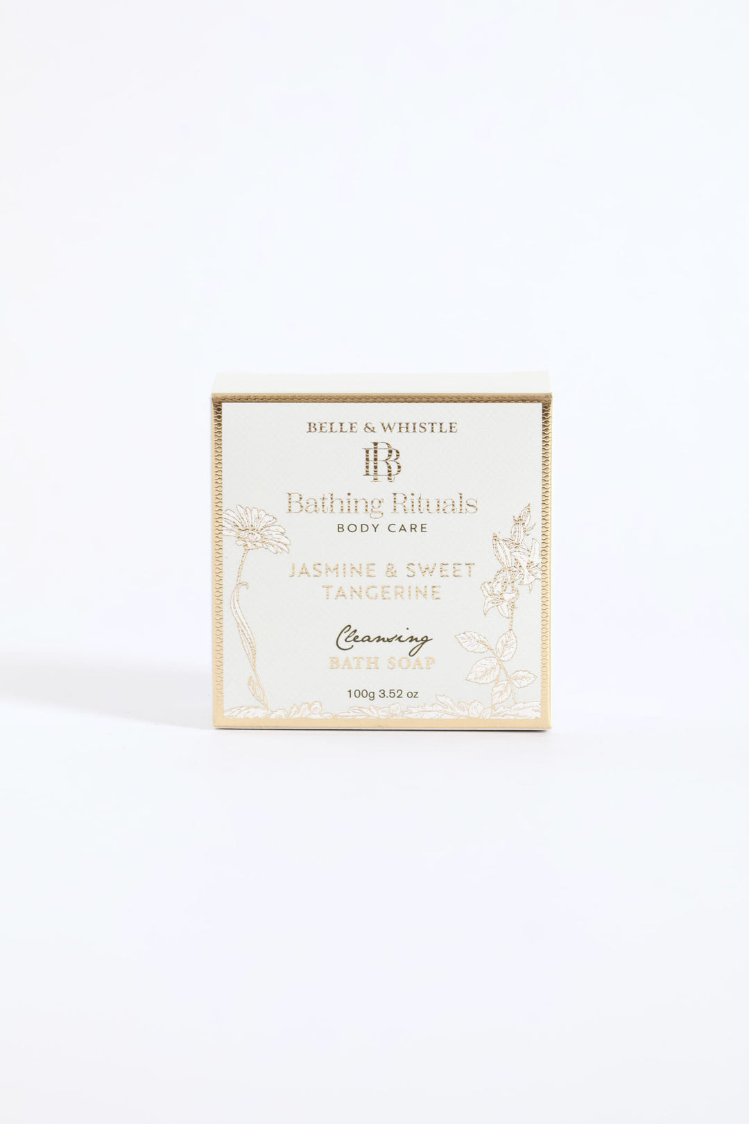 Private Label Bell & Whistle Straw Basket Gift Set