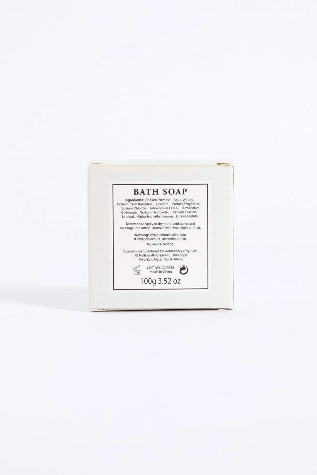 Private Label Bell & Whistle Straw Basket Gift Set