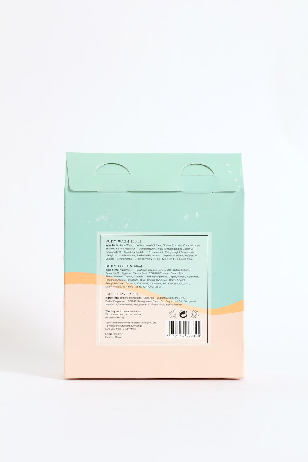 Beauty Beach Gift Set