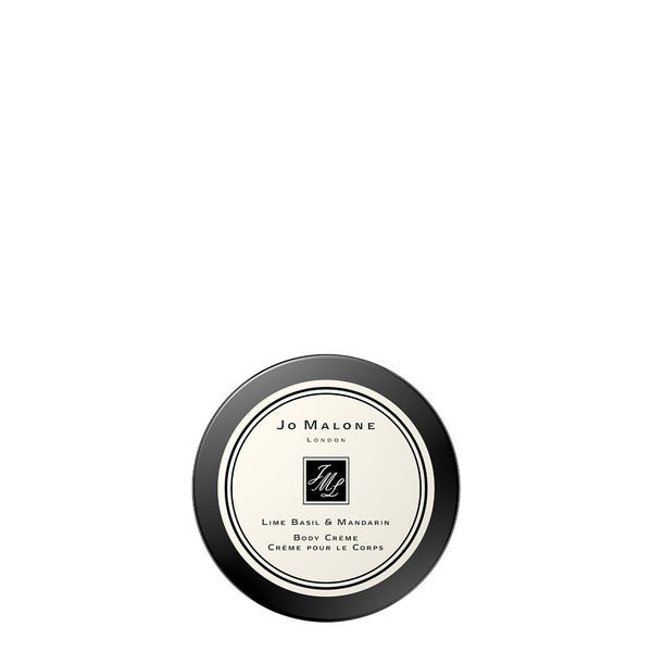 Jo Malone London body creme 15ml Gift With Purchase – Edgars