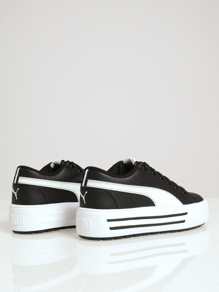 Kaia 2.0 Platform Sneaker - Black/White