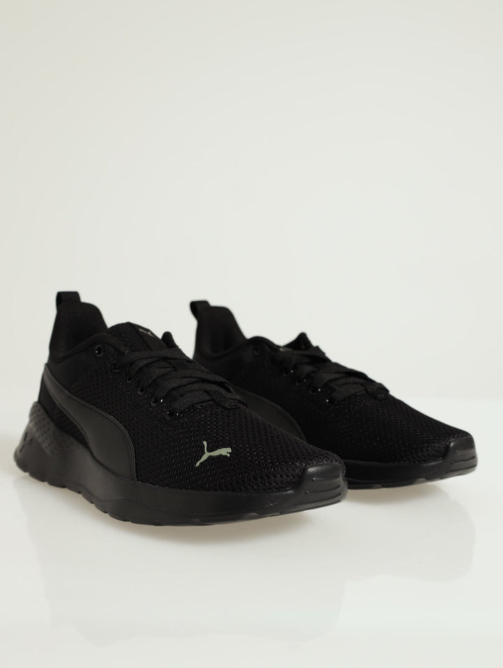 Boys Anzarun Lite Sneaker - Black