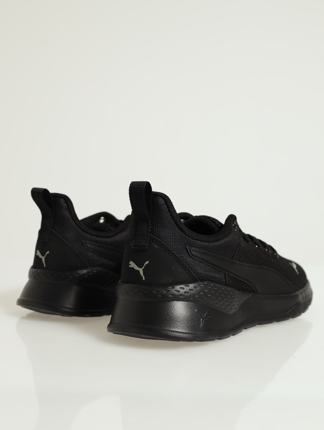 Boys Anzarun Lite Sneaker - Black