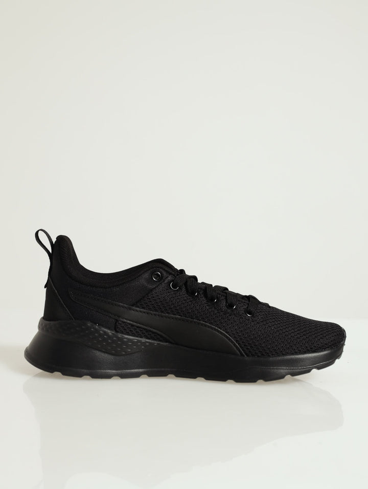 Boys Anzarun Lite Sneaker - Black
