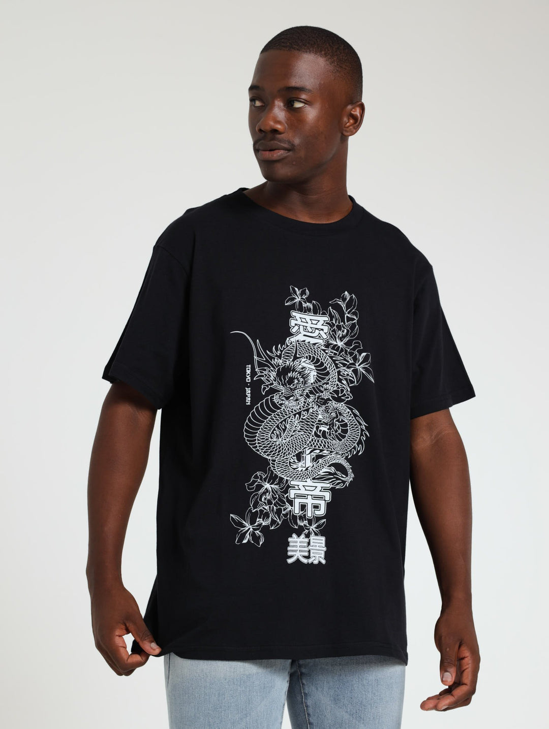 Dragon Hiragana Tee - Black