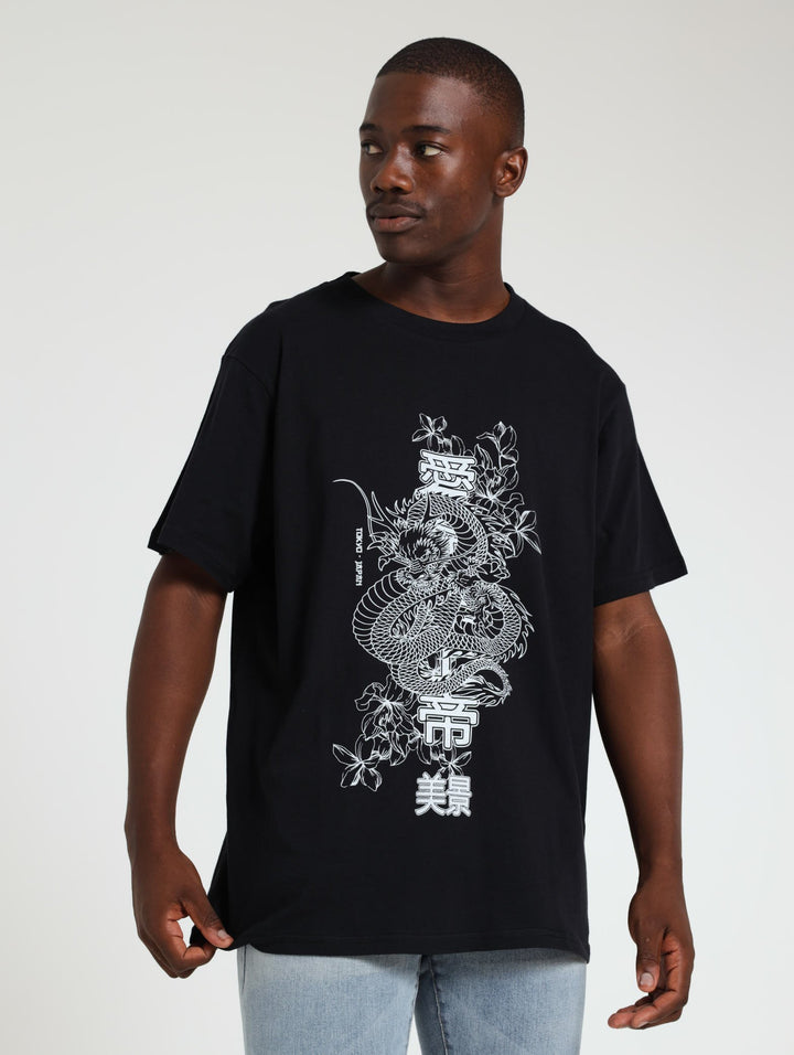 Dragon Hiragana Tee - Black