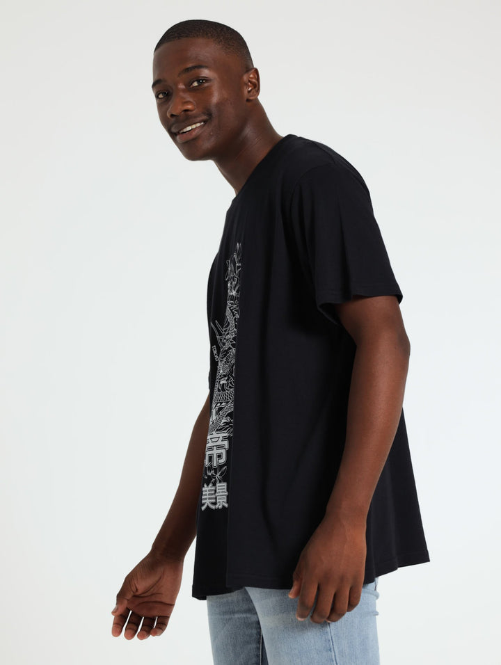 Dragon Hiragana Tee - Black