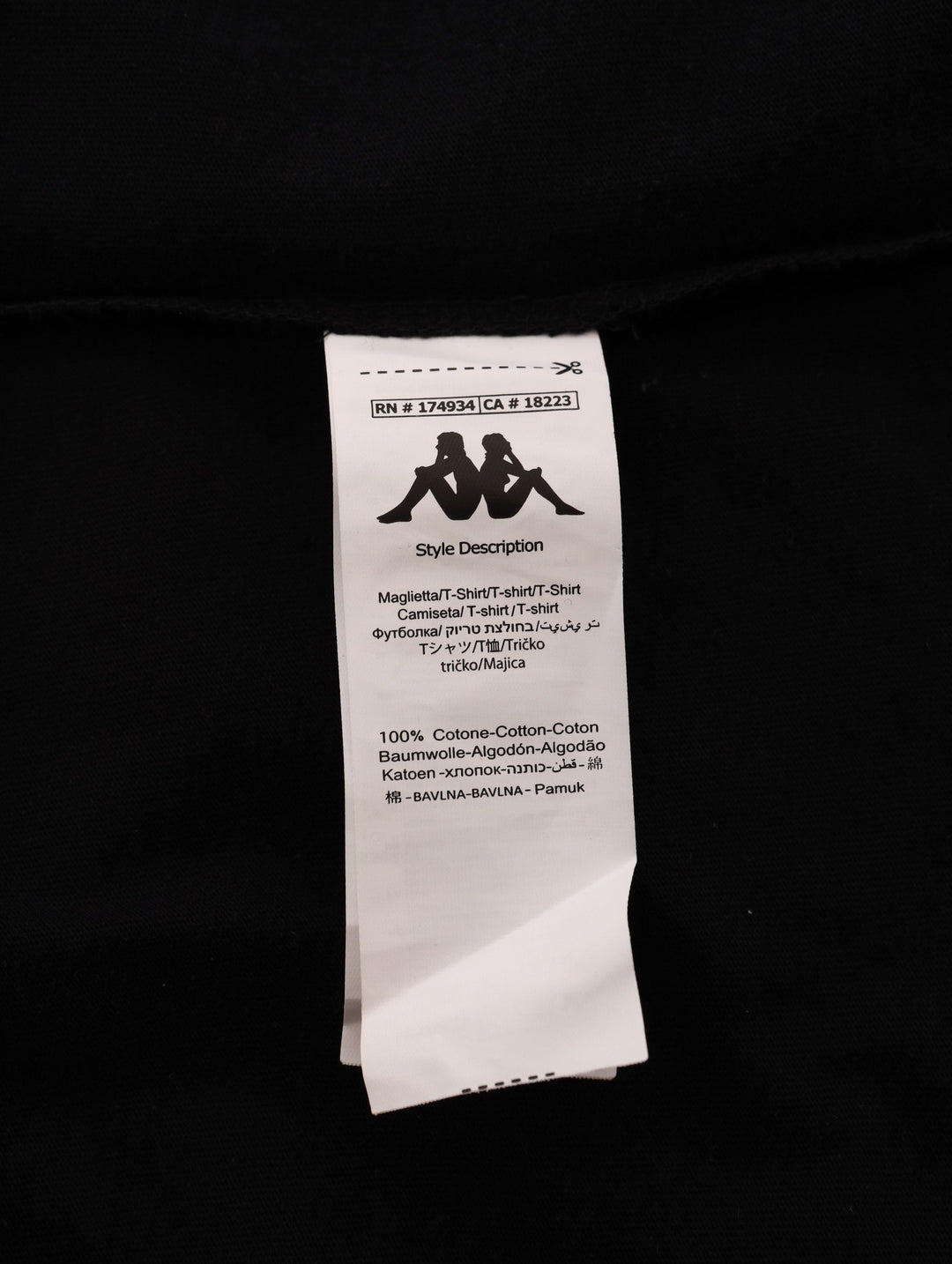 Men's Authentic T-Shirt - Black