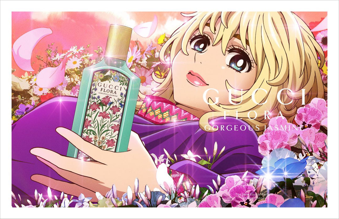 Flora Gorgeous Jasmine Eau de parfum