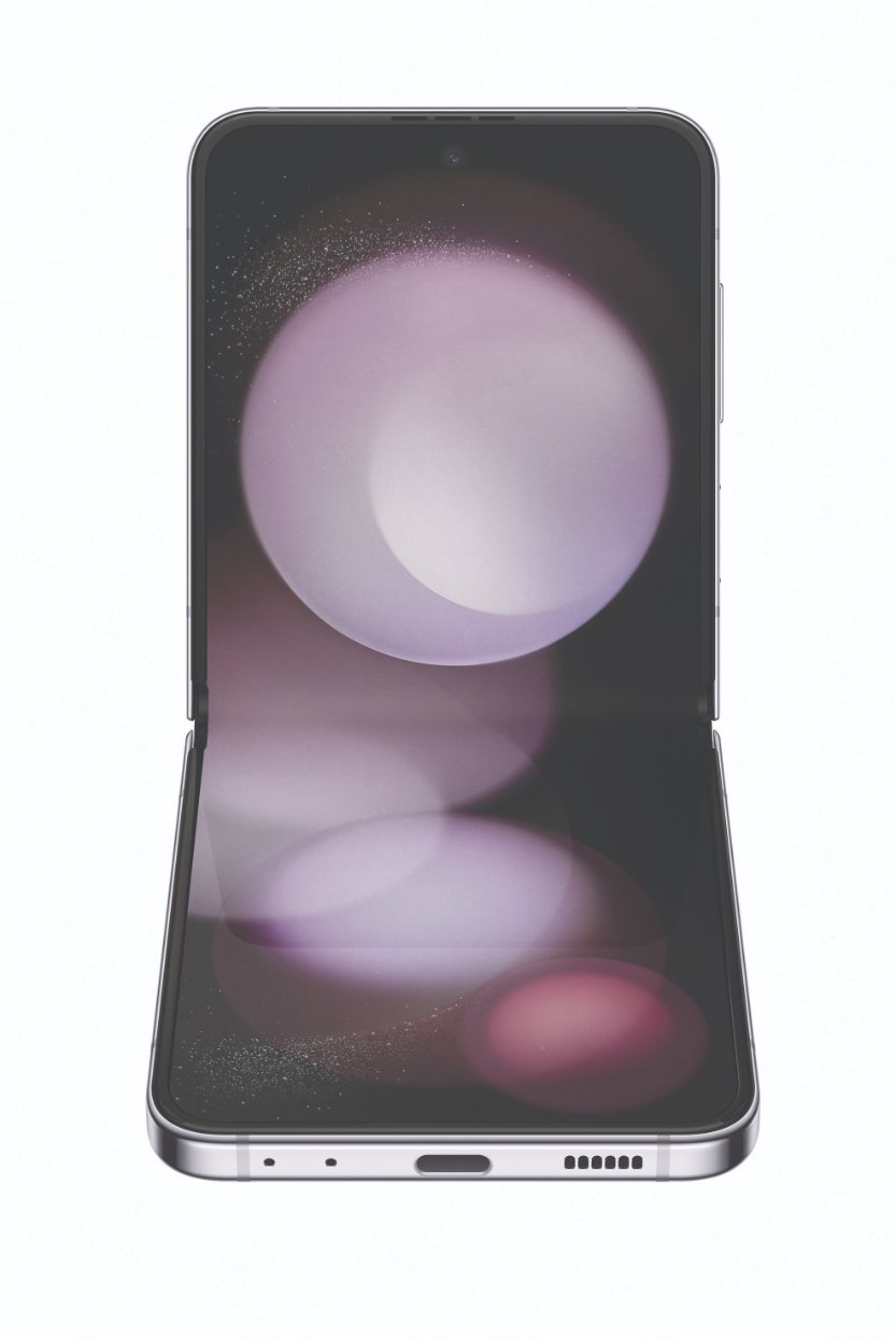 Galaxy Z Flip5 512GB 5G Dual Sim Cellphone