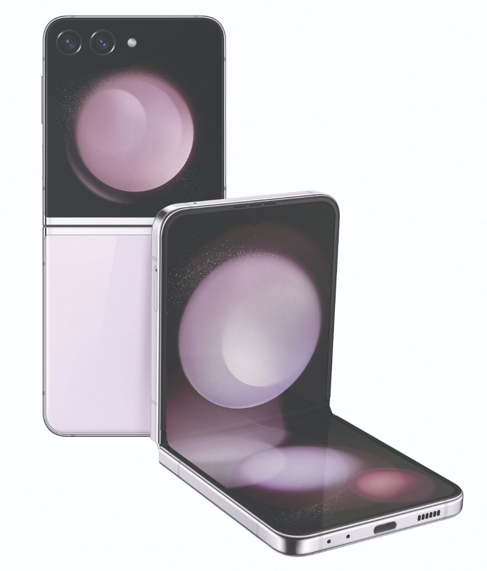 Galaxy Z Flip5 512GB 5G Dual Sim Cellphone – Edgars