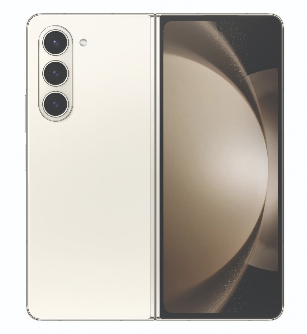 Galaxy Z Fold5 512GB 5G Dual Sim Cellphone