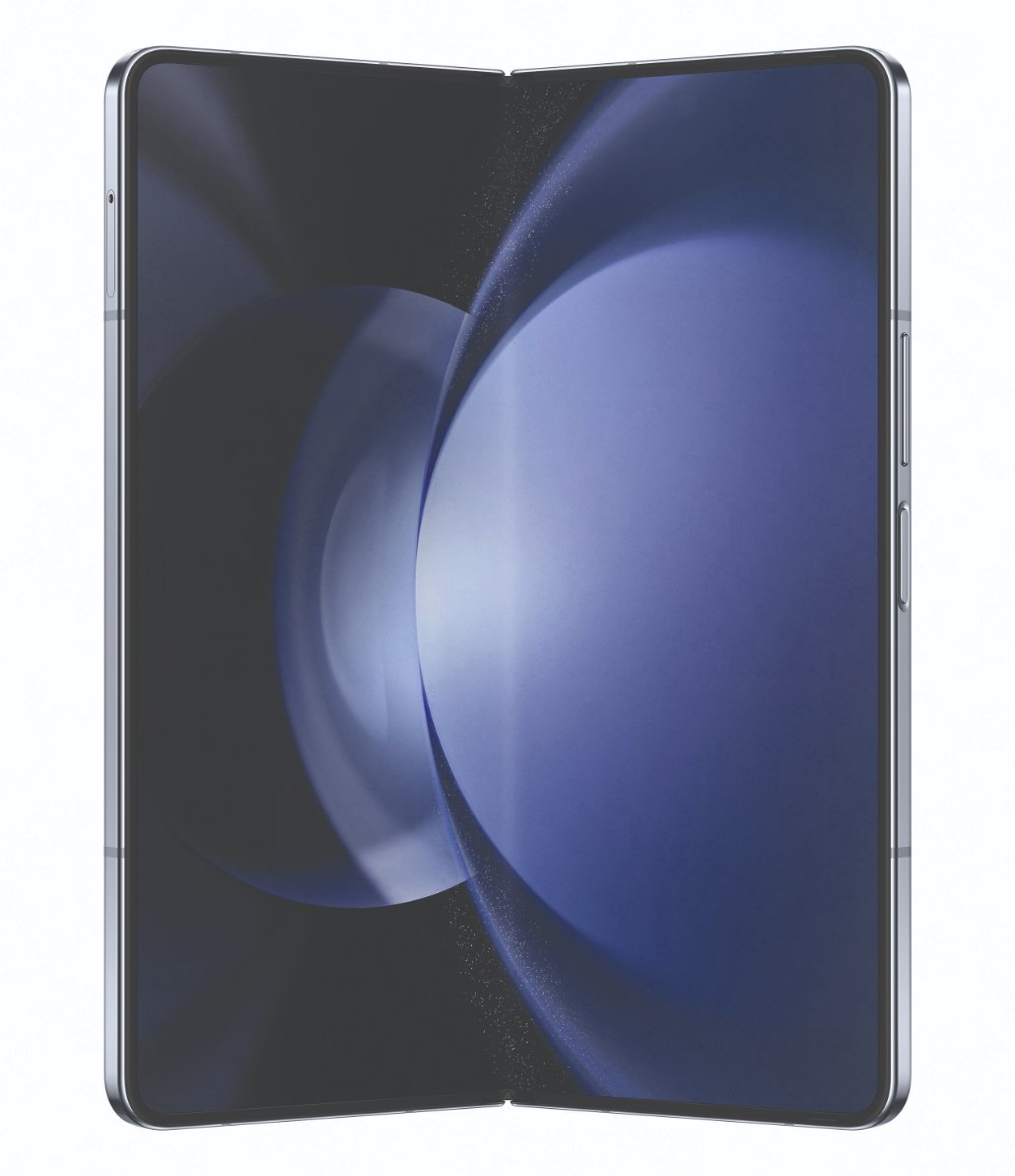 Galaxy Z Fold5 512GB 5G Dual Sim Cellphone