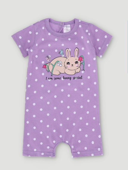 Baby Girls Spotted Bunny Rompers - Lilac