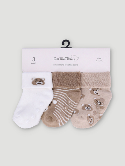 Baby Boys Towelling Sock - Cream