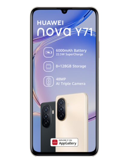 Nova Y71 128GB Dual Sim Gold Cellphone